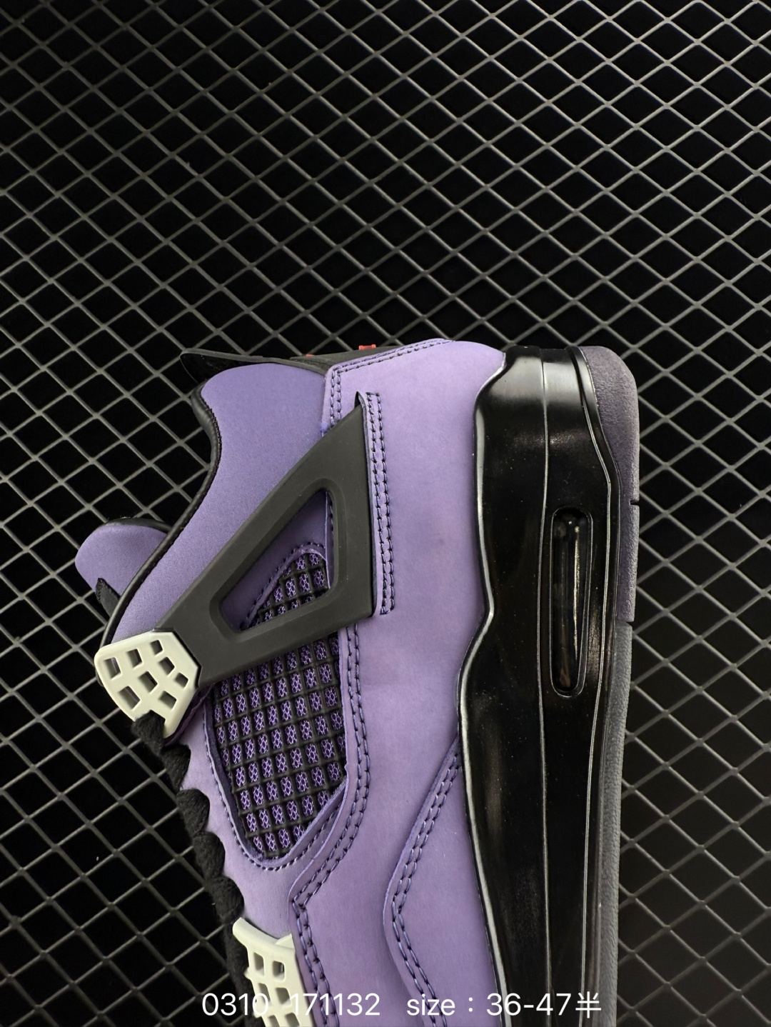 Air Jordan 4 Retro SE 